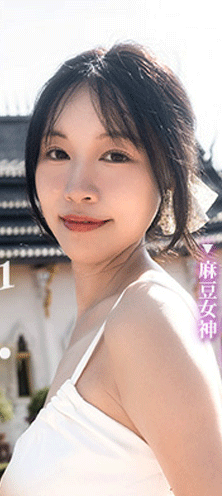 麻豆体育